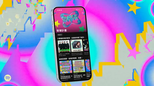 Spotify推歌單專區　台灣每4名用戶就有1人建立或分享歌單