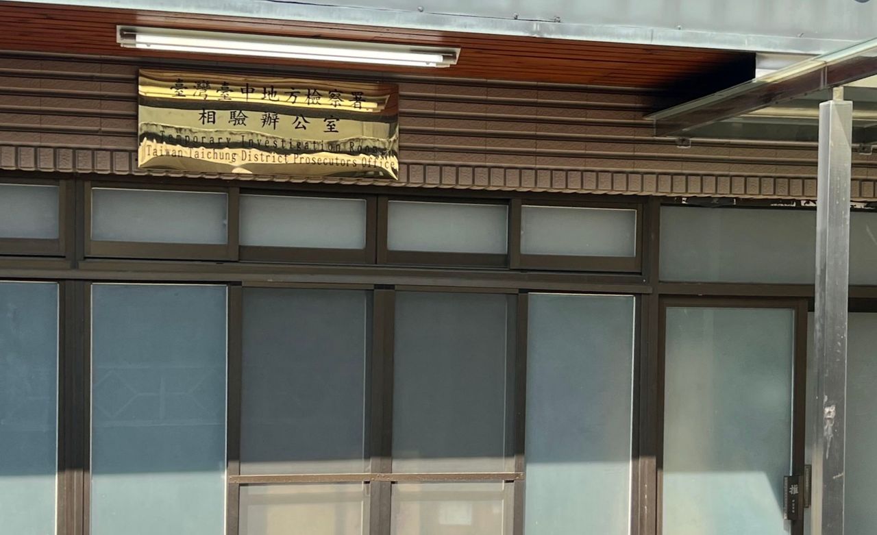 台中婦陳屍家中!臉胸多處骨折 檢警緊急拘提37歲同住兒