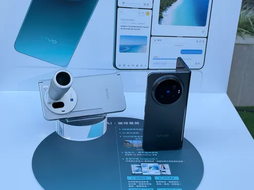 vivo X Fold6登台！支援增距鏡、大螢幕AI多工