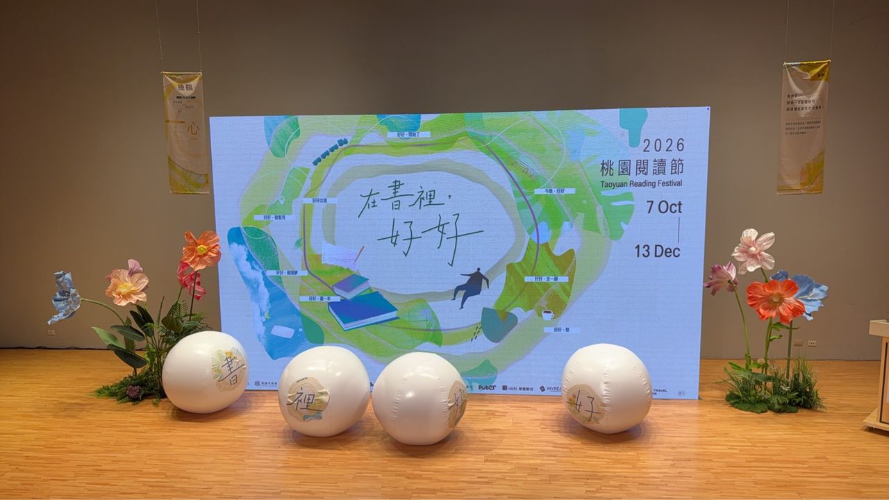 桃園閱讀節首推成人夜宿圖書館 張善政:讓閱讀陪伴每個世代