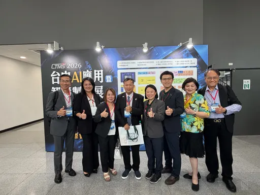 昶瑞無人機搶攻新應用！台中AI展亮相　北美台商團到訪