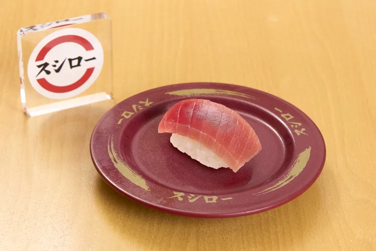 野生南方黑鮪魚中腹優惠價40元。業者提供
