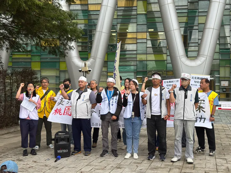 台灣美光桃園工會今召開記者會說明罷工行動。台灣美光桃園工會提供