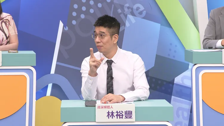 林裕豐分享活佛吐「元神靈珠」，竟是蠟丸包「廉價公仔」，慘損失百萬美金。和展影視提供