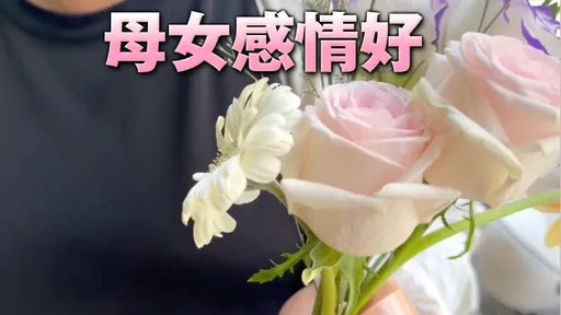 河口湖命案｜井雲蓉告別式　母親自責哭最慘！「我不怕惡勢力」疑有隱情