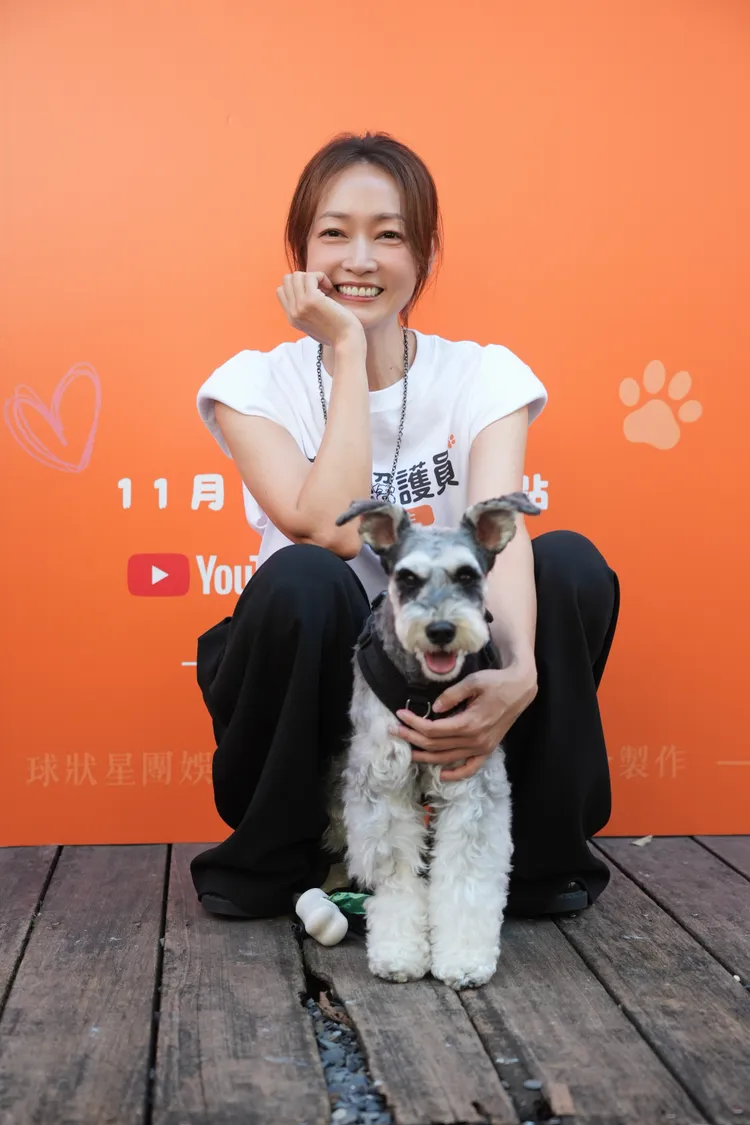潘慧如與愛犬雪寶。攝影中心攝