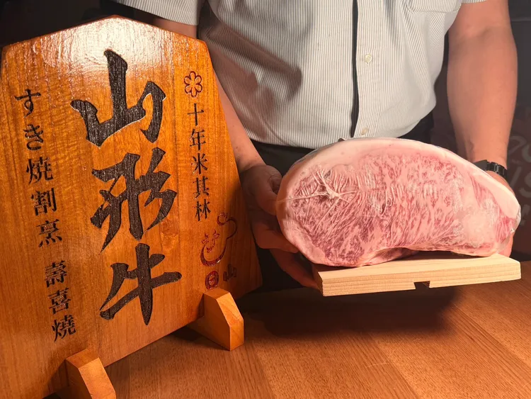 日山特別將東京本店高人氣山形牛引進台灣，每月由日本空運來台、限量供應約60公斤。陳揚盛攝