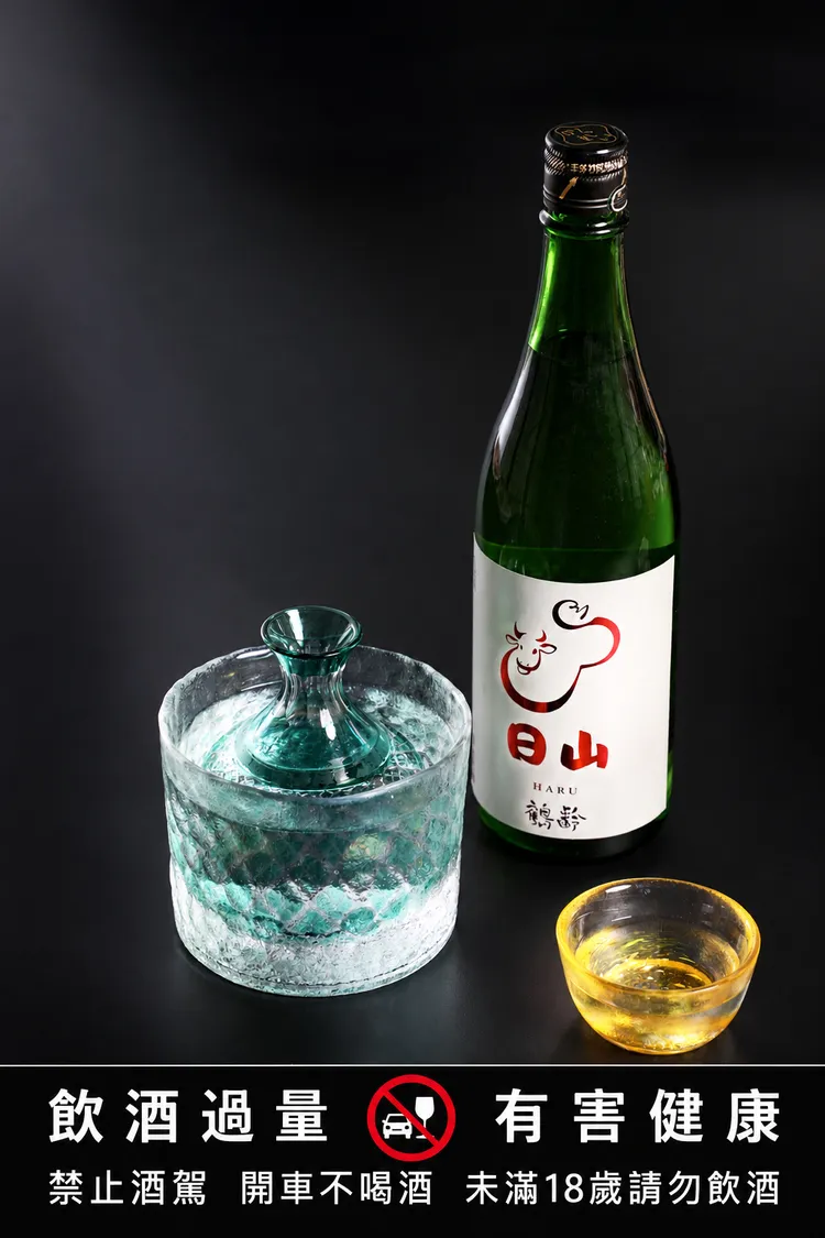 優惠期間來店消費享指定日山清酒240ml買一送一。業者提供