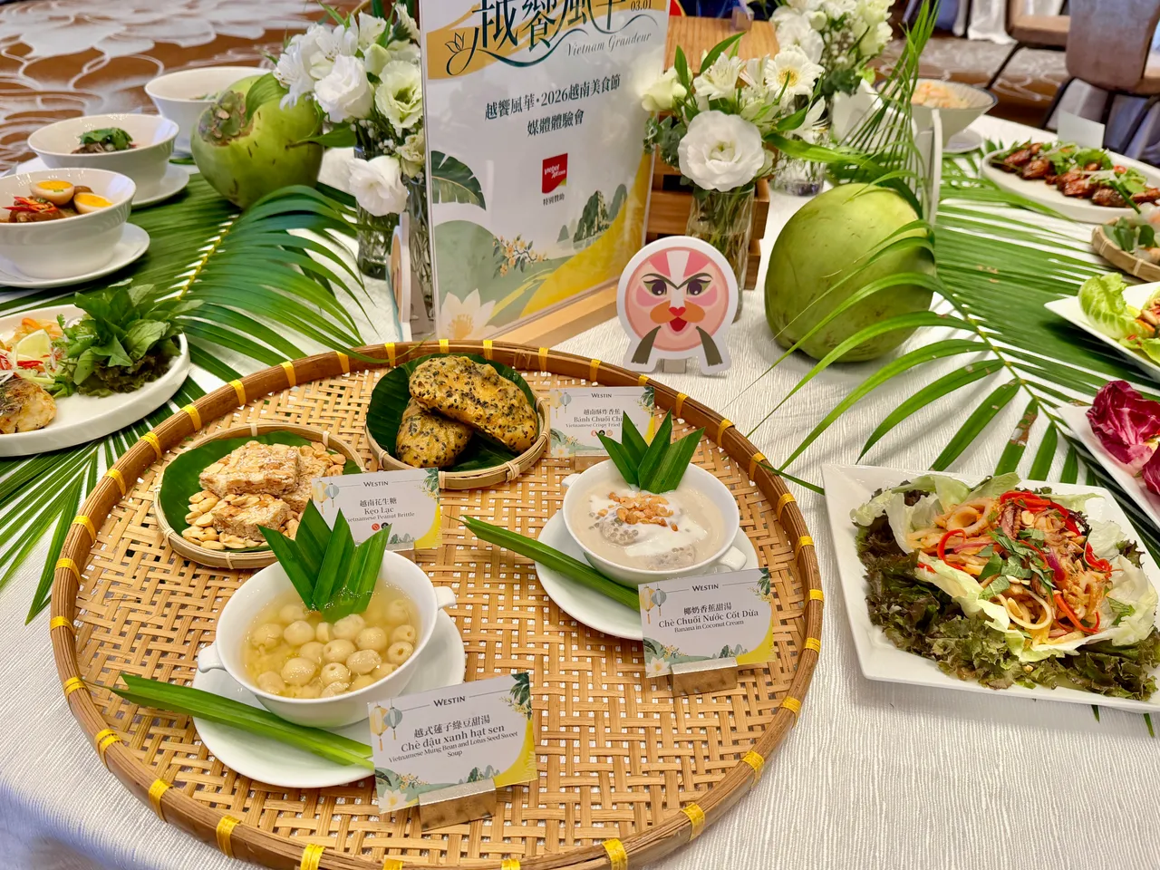 國旅飯店用吃到飽轉型！業績將創12年新高　全台萬豪酒店可翻倍
