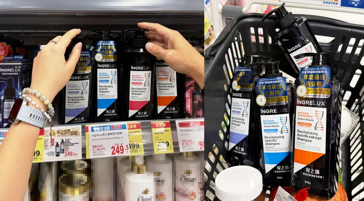 全聯髮之鑰系列買一送一優惠開跑，想囤貨的民眾可得把握機會。