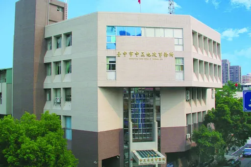 台中地政所課長為討債偷查個資133次　「這原因」起訴求重刑