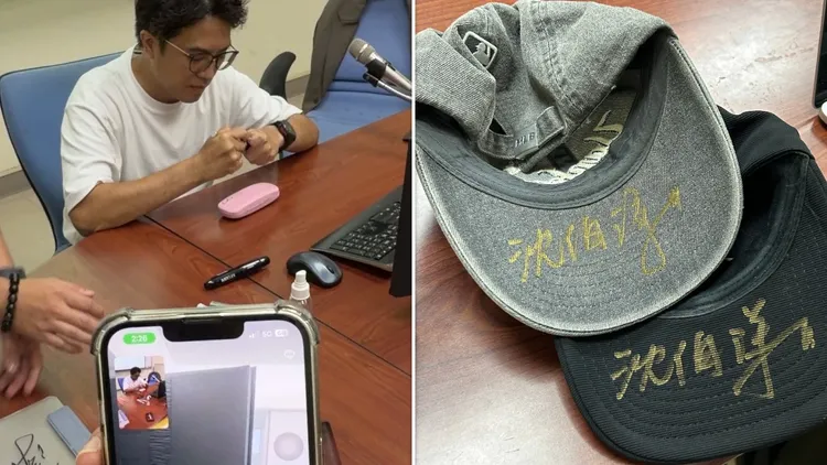 學生透過視訊方式讓爸爸追星成功，並曬出沈伯洋親筆簽名的帽子。Threads網友「@cpc.__0513」授權提供