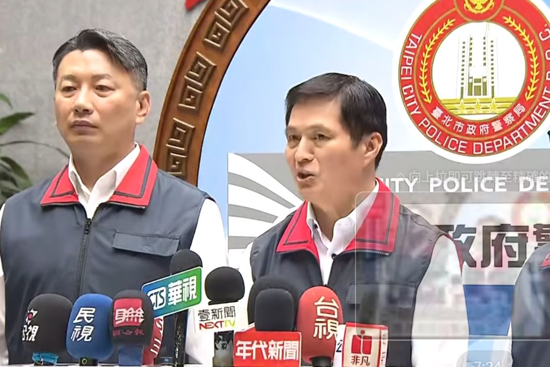 西門町同志酒吧搜索爆歧視論!警局長親上火線說明 相關懲處曝光