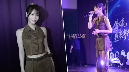 女神蒞臨僑光科大！河北彩花開金嗓　師生都融化