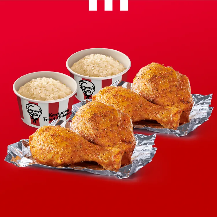 紙包雞套餐」買1送1，內含義式香草紙包雞2份及雞汁風味飯2碗。肯德基提供