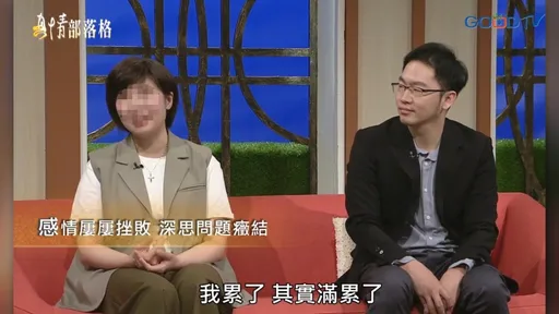 富錦樹主廚亂搞女經理！妻昔自爆「付徵信社8000元拍偷吃鐵證」
