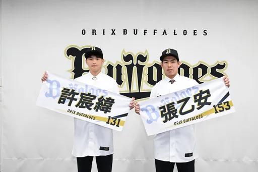台灣18歲雙星加盟日職歐力士！153公里火球男放豪語　要壓制日本所有球隊