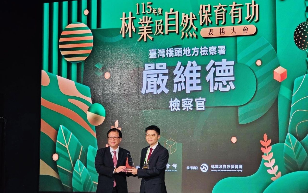 橋檢嚴維德查緝重大環保犯罪!跨機關合作追究不法 獲頒「綠色奧斯卡獎」