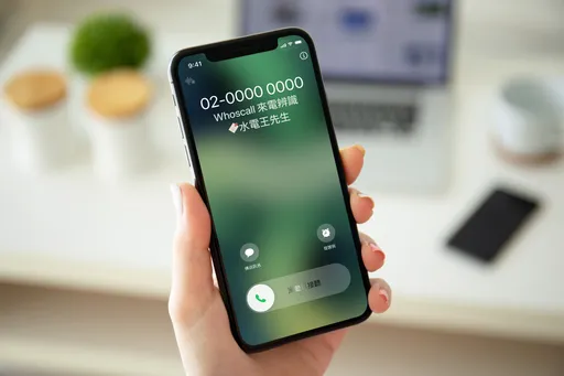 Whoscall來電名稱自己取　物流、維修電話免存通訊錄