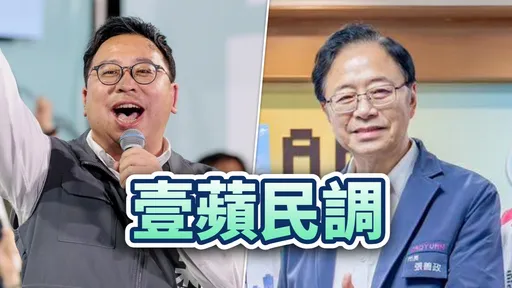 壹蘋六都週週民調｜倒數7週，你支持誰當桃園市長？