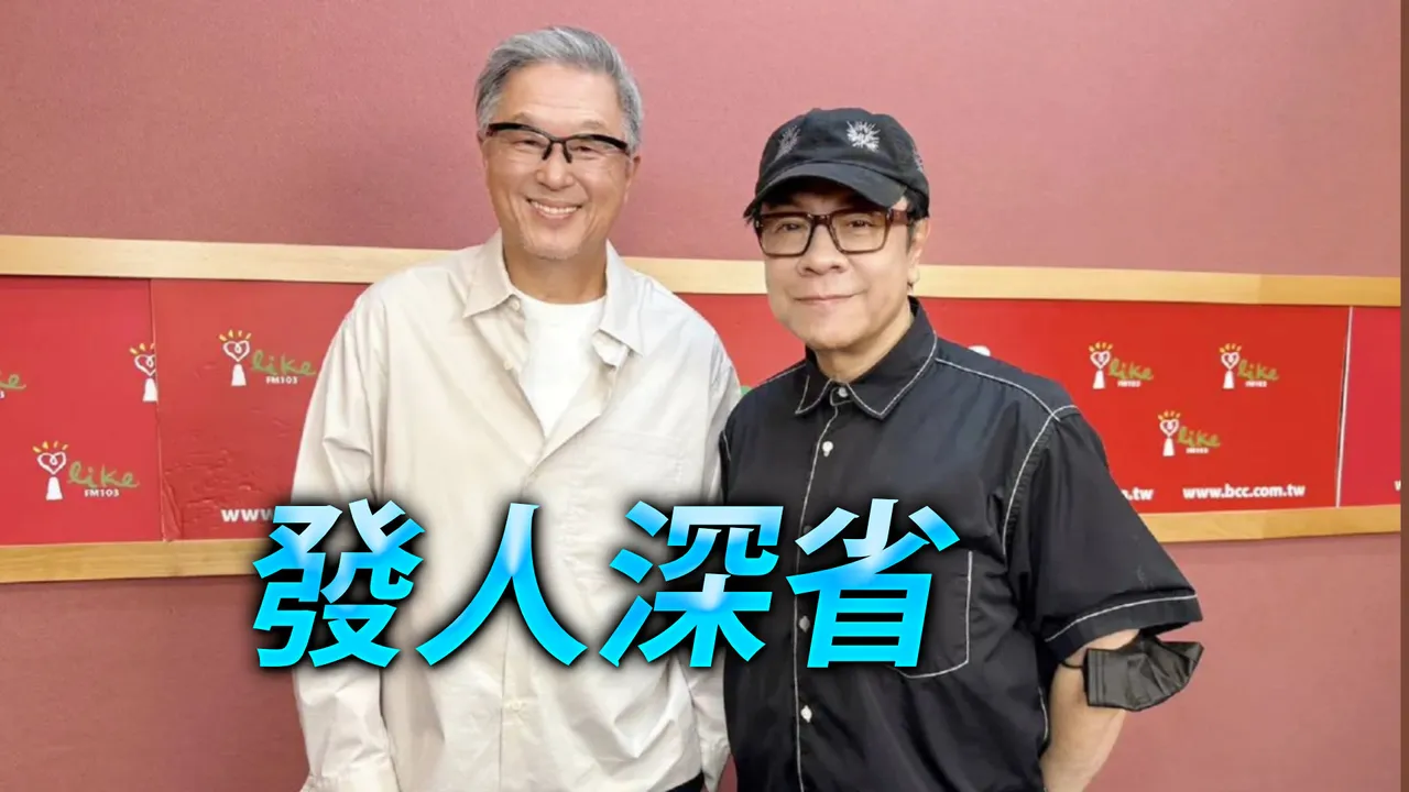 蔡康永專訪金句連發　這句話「後勁超強」