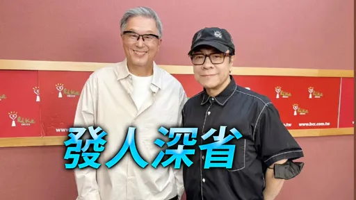 蔡康永專訪金句連發　這句話「後勁超強」