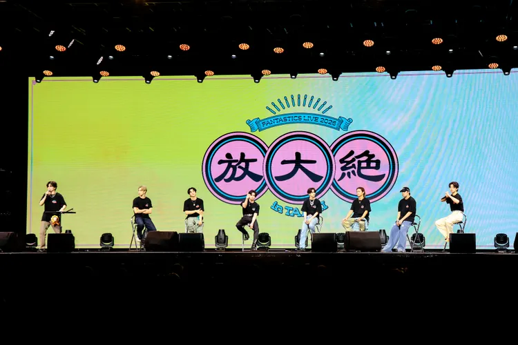 FANTASTICS透過猜謎小遊戲，跟粉絲玩海帶拳送簽名禮物。LDH愛夢悅提供
