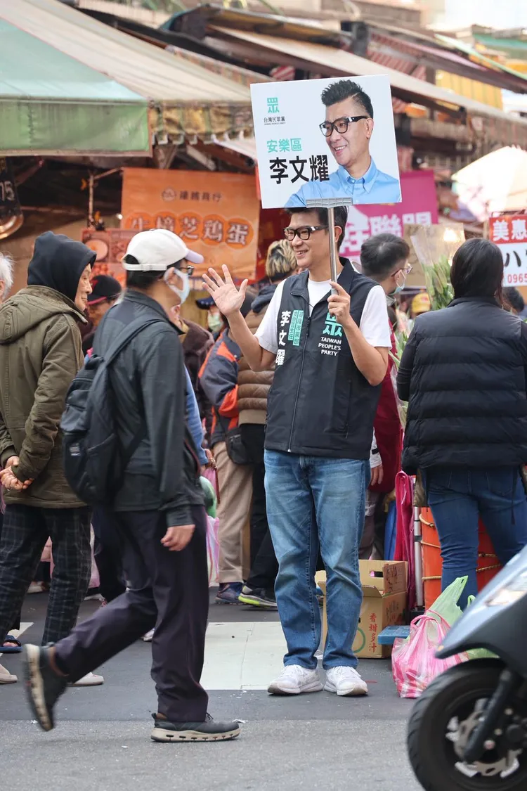 李文耀代表民眾黨參選基隆市議員。翻攝李文耀臉書