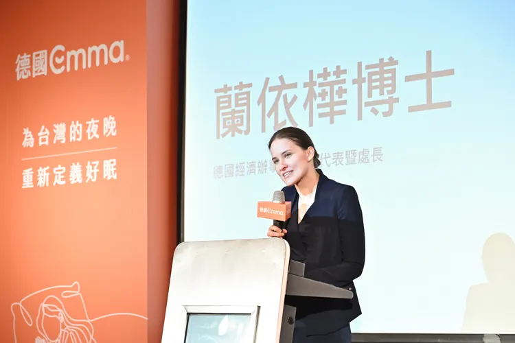 德國經濟辦事處首席代表暨處長蘭依樺博士肯定Emma持續結合德國品質標準與在地消費者洞察，深化品牌與在地的連結。業者提供