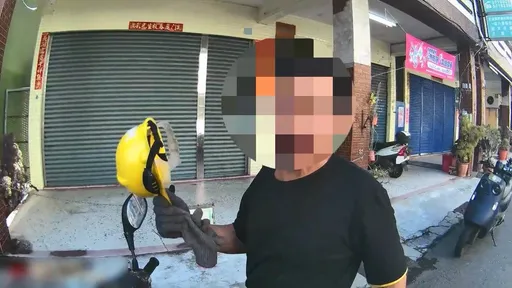 戴工地安全帽騎車還都打方向燈！男子遭警攔查　毒品檢測呈陽性