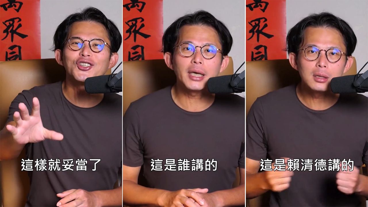 老人免健保費爭議 黃國昌:沈伯洋當選要取消北市現行補助?