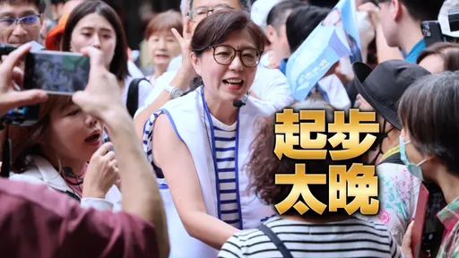 蔣萬安養病　石舫亘連2天代夫出征！黃光芹：這很反常
