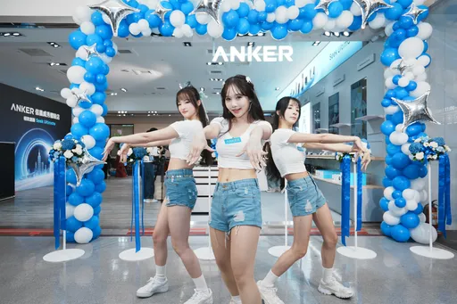 Anker全台首間體驗店開幕　45W充電器限量1折搶