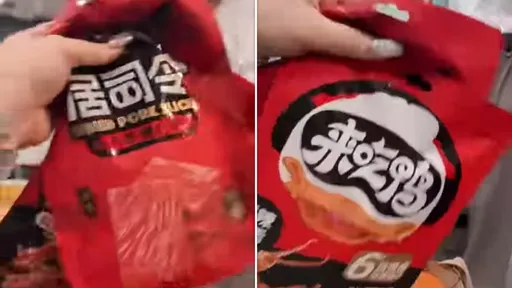 高雄女帶豬肉返國拍影片PO網　警方找到人了！2包肉品去向曝光
