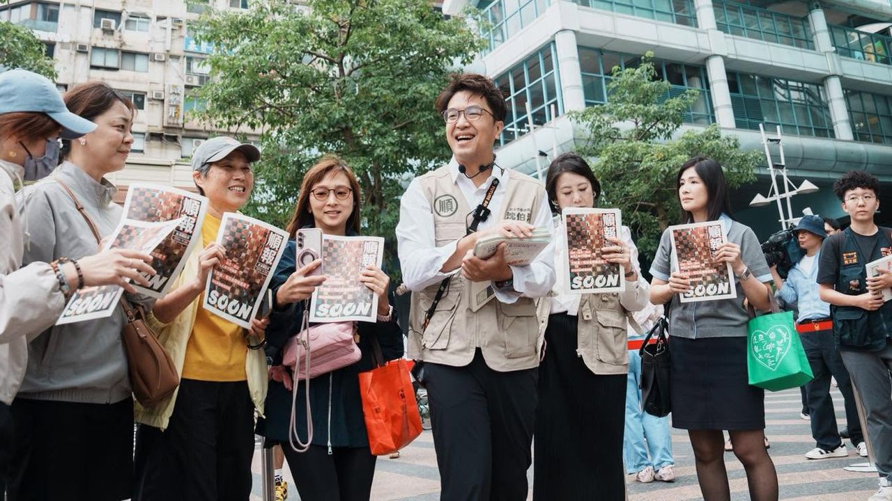 「絕不接受沈伯洋社區中心供毒主張」 台北5藍委反毒聯合聲明