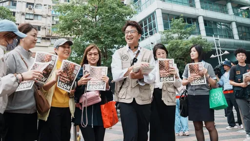 「絕不接受沈伯洋社區中心供毒主張」　台北5藍委反毒聯合聲明