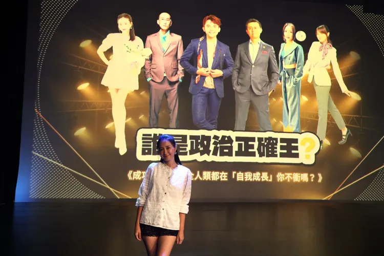 何妤玟自曝從想當小說家變綜藝咖， 談成功真義，有錢時開心，沒錢時甘之如飴。公視提供