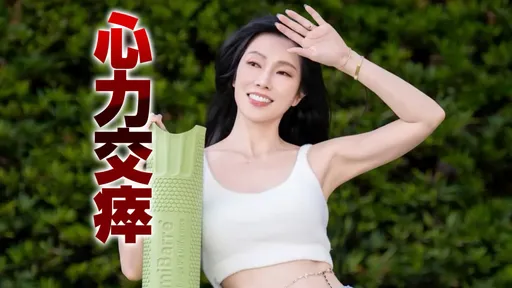 「屏東人沒資格在台北滾回去死」　KIMIKO：這十年官司接連非常疲憊