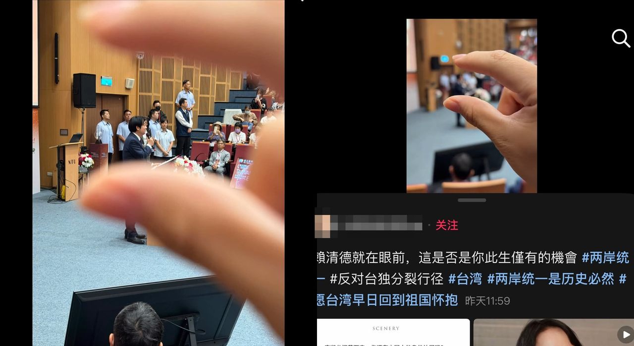 中國學生比「捏頭」手勢喊「小小賴清德拿下」 遭炎上後刪文道歉