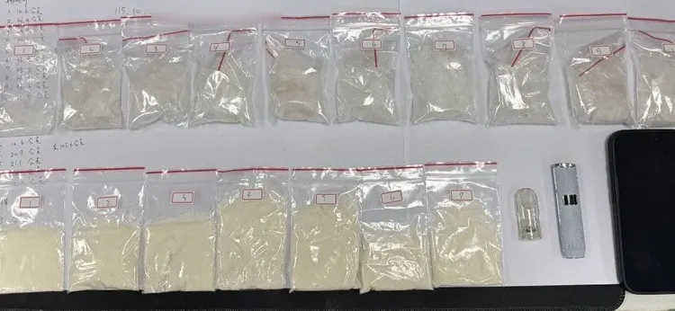 查扣毒品。蘆竹警分局提供
