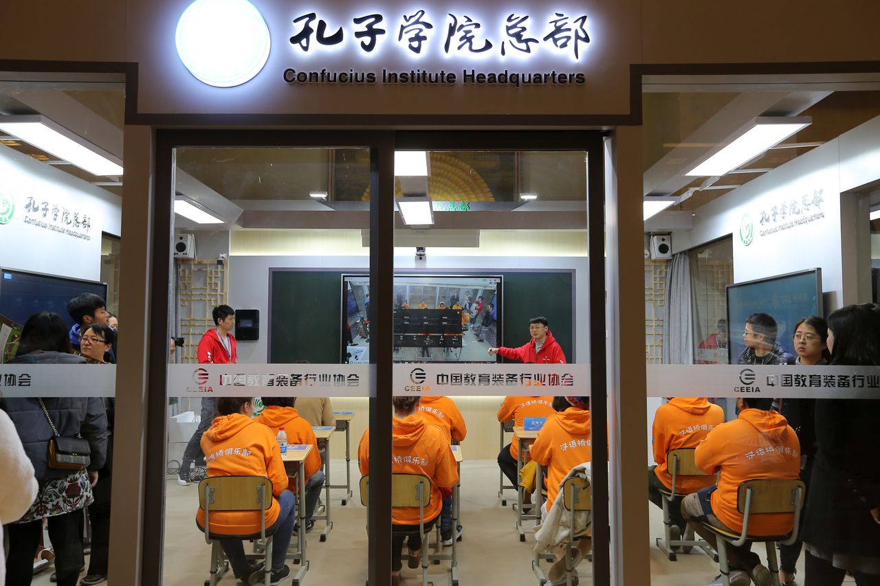 孔子學院威脅國安?美國不忍了!出手清剿80個大外宣組織