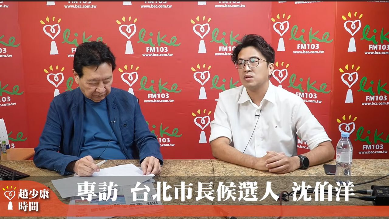 沈伯洋再上少康喊「辯論日期皆可配合」:先確定場次才能談主題