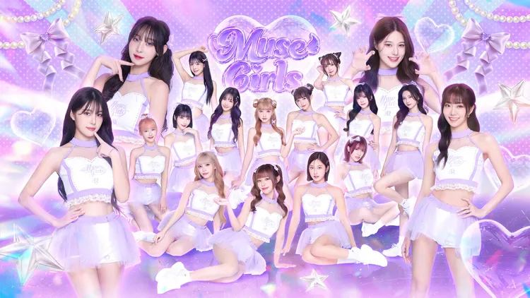 Muse Girls26-27賽季全新陣容年度主視覺。攻城獅提供