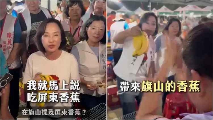 柯志恩委員日前採購旗山香蕉到左營區新下里烤肉現場。翻攝畫面