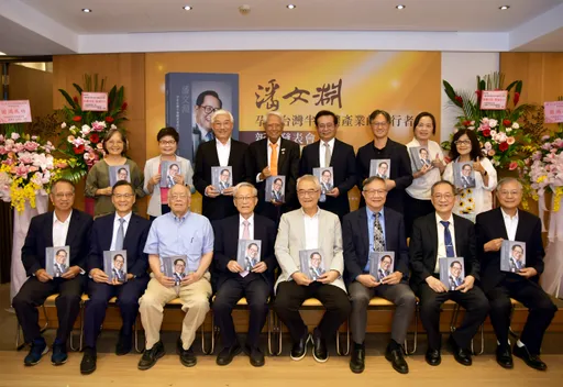 從一場豪賭到護國神山！潘文淵新書揭台灣半導體50年崛起路