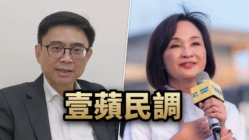 壹蘋六都週週民調｜倒數6週，你支持誰當高雄市長？