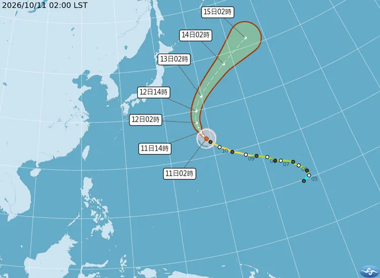最新（11日2時）颱風動態。中央氣象署