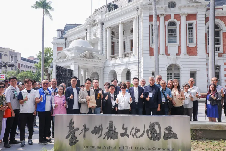 「台中州廳文化園區」今正式揭牌啟用。市府提供