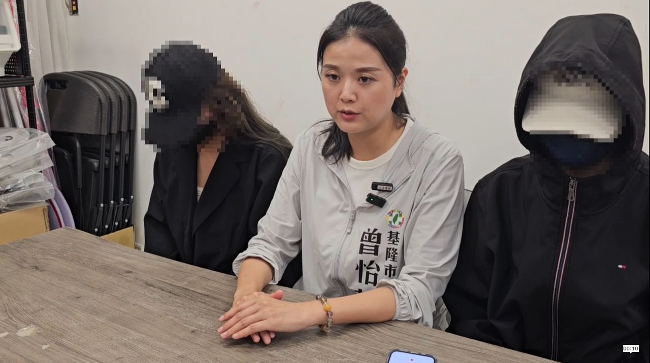 基隆薑母鴨店爆偷拍!約20人受害 店家發聲了