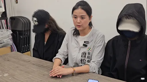 基隆薑母鴨店爆偷拍！約20人受害　店家發聲了